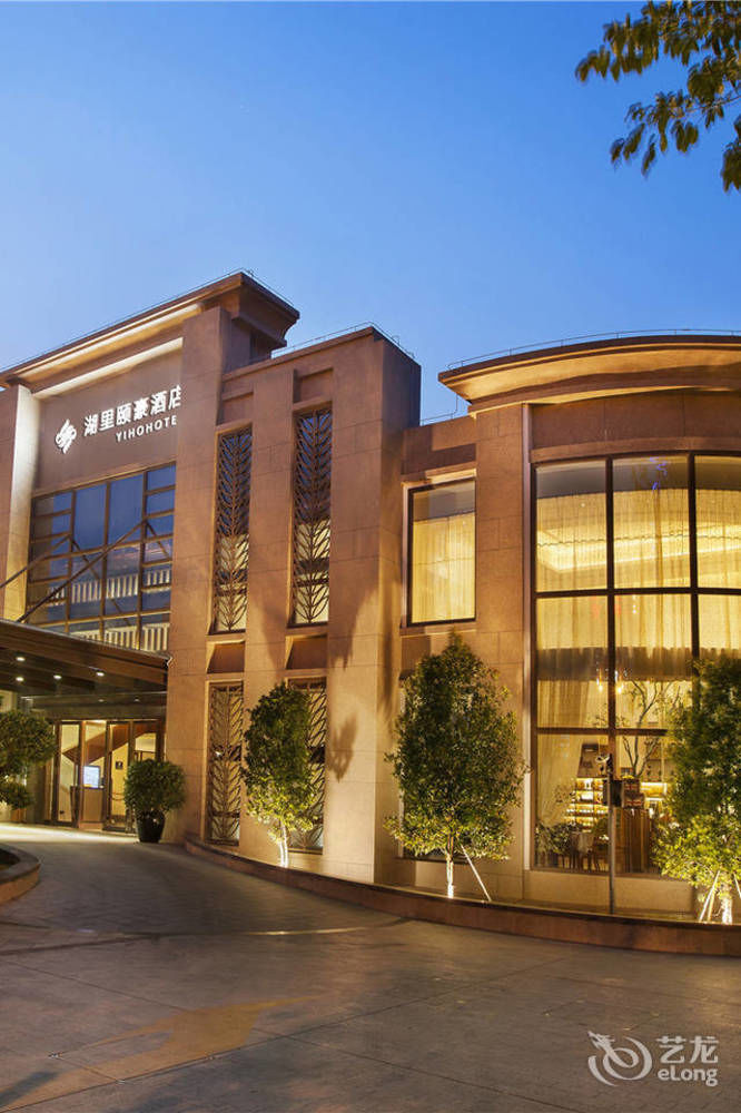 Yiho Hotel Xiamen Huli Екстериор снимка