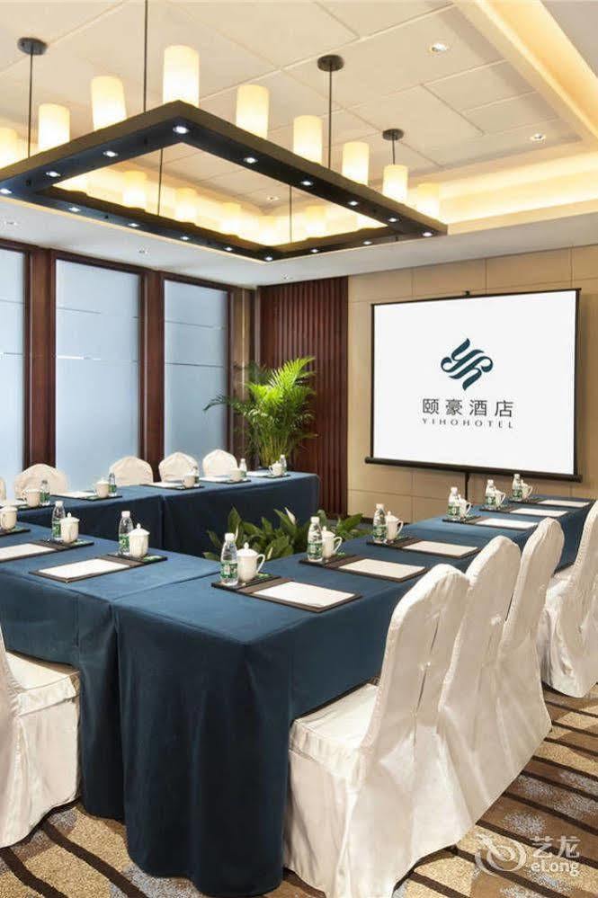 Yiho Hotel Xiamen Huli Екстериор снимка